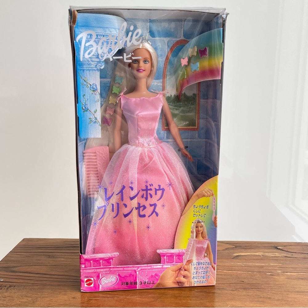 Rainbow Princess Pink Mattel Barbie 1999 Japanese Edition